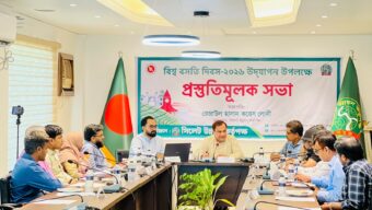 বিশ্ব বসতি দিবস উপলক্ষে সিউকে প্রস্তুতি সভা শিশুদের খেলার মাঠ ও হাঁটার জায়গা বাধ্যতামূলক করার ওপর সিউক চেয়ারম্যানের জোর