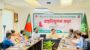 বিশ্ব বসতি দিবস উপলক্ষে সিউকে প্রস্তুতি সভা শিশুদের খেলার মাঠ ও হাঁটার জায়গা বাধ্যতামূলক করার ওপর সিউক চেয়ারম্যানের জোর 