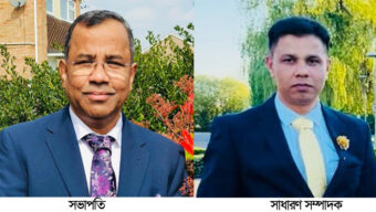 কলচেস্টার বিএনপির দায়িত্ব পেলেন দুদু-তুহিন