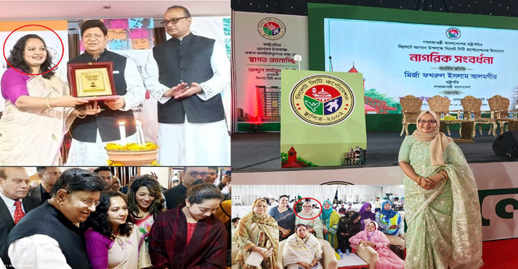 আনোয়ারুজ্জামানের এপিএসের বোন প্রভাবশালী আওয়ামী লীগ নেত্রী সাহানা