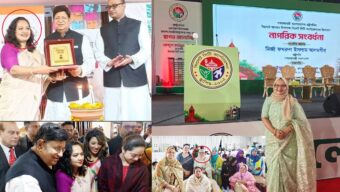 সিসিকের রাষ্ট্রপতির সংবর্ধনায় আনোয়ারুজ্জামানের এপিএসের বোন প্রভাবশালী আওয়ামী লীগ নেত্রী সাহানা