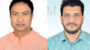 সিলেট মহানগর যুবদলের সভাপতি সম্রাট, সাধারণ সম্পাদক দিনার 