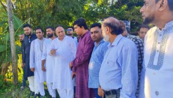 শেওলা ইউনিয়নে জীর্ণ সড়ক ও নদীভাঙন পরিদর্শন এমপি এমরান চৌধুরীর ক্স ‘কৃতি শিক্ষার্থী সংবর্ধনায় উচ্চশিক্ষার তাগিদশেওলা ইউনিয়নে জীর্ণ সড়ক ও নদীভাঙন পরিদর্শন এমপি এমরান চৌধুরীর ক্স ‘কৃতি শিক্ষার্থী সংবর্ধনায় উচ্চশিক্ষার তাগিদ