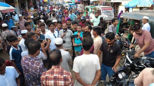 নিষিদ্ধ ঘোষিত ছাত্রলীগের নৈরাজ্যের প্রতিবাদে কানাইঘাটে ছাত্রদলের শোডাউন