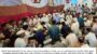 জাকির মজুমদারের মাগফিরাত কামনায় মহানগর বিএনপির দোয়া মাহফিল 