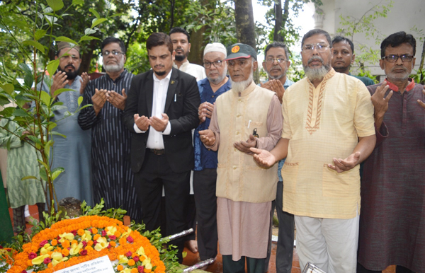 বঙ্গবীর ওসমানীর ১০৮ তম জন্মবার্ষিকী উপলক্ষে জাতীয় জনতা পার্টির শ্রদ্ধাঞ্জলি অর্পণ