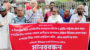 ৩ দফা দাবিতে সিলেটে অটোরিকশা- ইজিবাইক মালিক-শ্রমিক ঐক্য পরিষদের মানববন্ধন ও বিক্ষোভ 