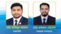 স্বপ্নচূড়া ওয়েলফেয়ার অ্যাসোসিয়েশনের নতুন কমিটি গঠন 