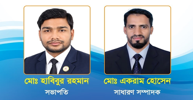 স্বপ্নচূড়া ওয়েলফেয়ার অ্যাসোসিয়েশনের নতুন কমিটি গঠন