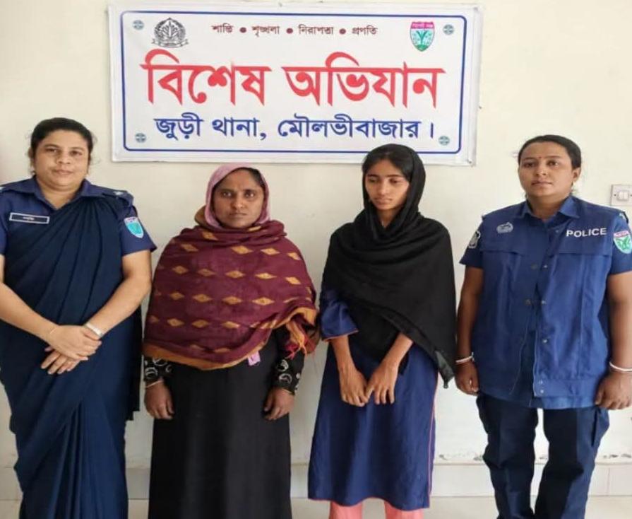 জুড়ীতে চালককে কুপিয়ে লাশ নদীতে ফেলার চাঞ্চল্যকর তথ্য উদ্ঘাটন