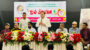 জাতীয়তাবাদী সাংস্কৃতিক জোটের আবৃত্তি ও সংগীত প্রতিযোগিতা 
