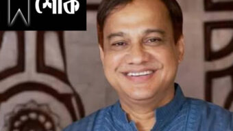 নগর বিএনপি নেতা জাকির মজুমদারের মৃত্যুতে সিউক চেয়ারম্যান কয়েস লোদীর শোক