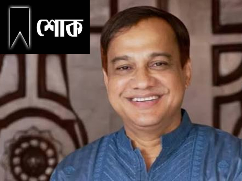নগর বিএনপি নেতা জাকির মজুমদারের মৃত্যুতে সিউক চেয়ারম্যান কয়েস লোদীর শোক