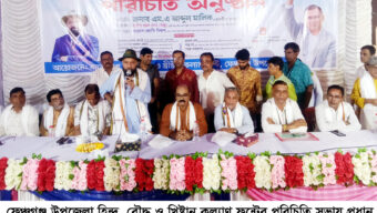 ফেঞ্চুগঞ্জে সংসদ সদস্য এম এ মালিক এদেশে সংখ্যালঘু বলতে কিছু নেই, তারেক রহমানের নেতৃত্বে এগোবে বাংলাদেশ