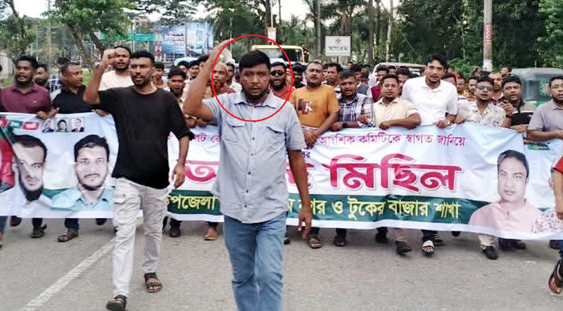 অব্যাহতি প্রাপ্ত যুবদল নেতা মঈন আহমদকে ঘিরে নানা বিতর্ক : তৃণমূল নেতাকর্মীদের ক্ষোভ