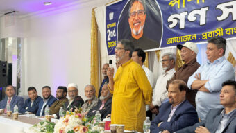 নিউইয়র্কে বিশিষ্ট কমিউনিটি ব্যক্তিত্ব পাশা খন্দকারকে গণসংবর্ধনা : প্রবাসীদের ঐক্যবদ্ধ হয়ে মাতৃভূমির উন্নয়নে অবদান রাখার আহ্বান