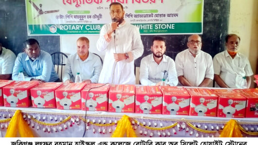 প্রান্তিক জনগোষ্ঠীর শিক্ষা ও স্বাস্থ্য সেবায় রোটারি ক্লাব সর্বদা সচেষ্ট: মাহবুবুল হক চৌধুরী