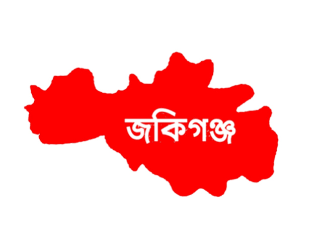 জকিগঞ্জে ডাকাতি মামলায় আসামির ৫ দিনের রিমান্ড
