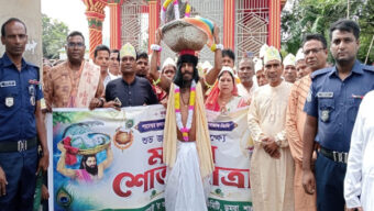 শাল্লায় শ্রীকৃষ্ণের আবির্ভাব তিথিতে জীবন ও ধর্মীয় আদর্শ নিয়ে আলোচনা
