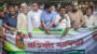 ওসমানীনগরে বিএনপির প্রতিষ্ঠাবার্ষিকীতে হুমায়ুন কবির ফোরামের মিছিল ও পথসভা 