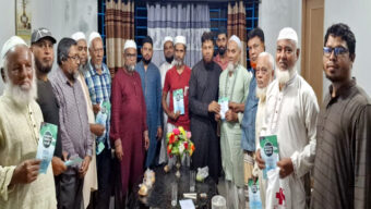 জামায়াতের সহযোগী সদস্য সংগ্রহ অভিযান ন্যায়-ইনসাফ ও গণমানুষের কল্যাণে জামায়াতের পথচলা অব্যাহত থাকবে : মুহাম্মদ শাহজাহান আলী