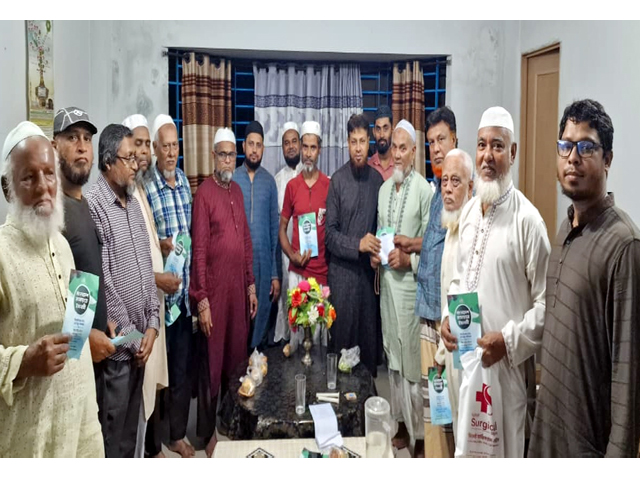জামায়াতের সহযোগী সদস্য সংগ্রহ অভিযান ন্যায়-ইনসাফ ও গণমানুষের কল্যাণে জামায়াতের পথচলা অব্যাহত থাকবে : মুহাম্মদ শাহজাহান আলী