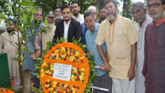 বঙ্গবীর ওসমানীর জন্মবার্ষিকীতে জাতীয় জনতা পার্টির শ্রদ্ধাঞ্জলি অর্পণ