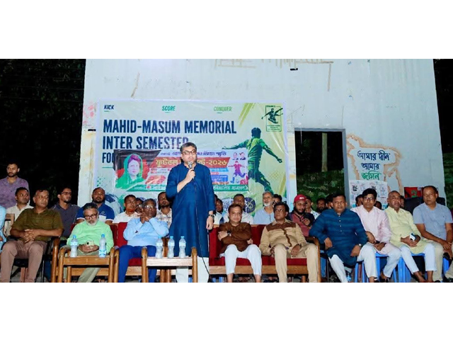 খালেদা জিয়া ছিলেন গণতান্ত্রিক  আন্দোলনের অবিসংবাদিত নেতা: মিফতাহ্ সিদ্দিকী