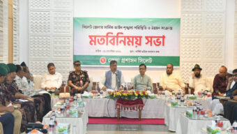সিলেটে পৃথক অনুষ্ঠানে স্বরাষ্ট্রমন্ত্রী সালাহউদ্দিন আহমদ