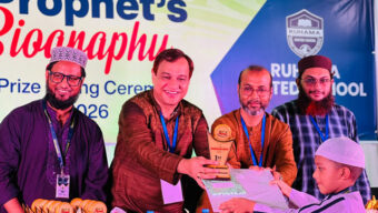 সীরাতে রাসূল (সাঃ) এর আদর্শে আগামী প্রজন্মকে গড়ে তুলতে হবে: কয়েস লোদী