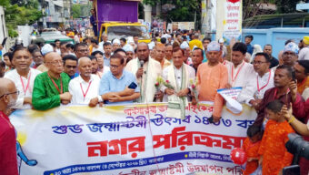 শ্রীকৃষ্ণের জন্মষ্টমীর নগর পরিক্রমায় সিসিক প্রশাসক
