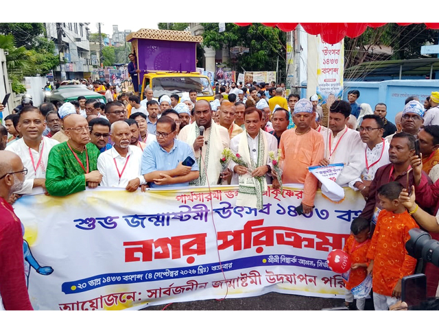 শ্রীকৃষ্ণের জন্মষ্টমীর নগর পরিক্রমায় সিসিক প্রশাসক