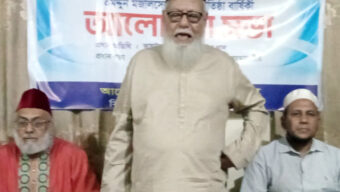 তমদ্দুন মজলিসের ৭৯তম প্রতিষ্ঠাবার্ষিকীতে সিলেটে আলোচনা সভা