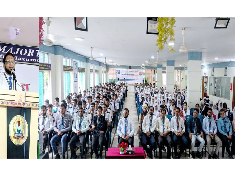 এমএজি ওসমানীর জন্মবার্ষিকীতে স্কলার্সহোম মেজরটিলা কলেজের আলোচনা সভা ও তথ্যচিত্র প্রদর্শন