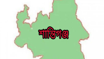 ভুতুড়ে বিলে নাকাল শান্তিগঞ্জ