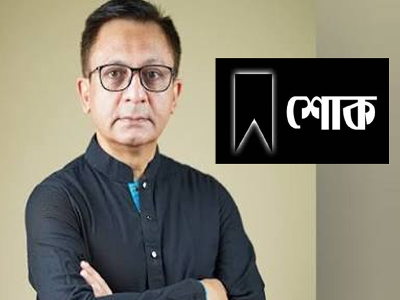 মহানগর বিএনপির সাংগঠনিক সম্পাদক জাকির মজুমদারের মৃত্যুতে খন্দকার মুক্তাদিরের শোক