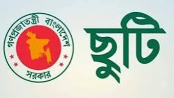 দূর্গাপূজায় টানা ৫ দিনের ছুটি