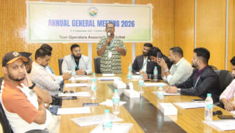ট্যুর অপারেটরস অ্যাসোসিয়েশন অব সিলেট’-এর বার্ষিক সাধারণ সভা অনুষ্ঠিত