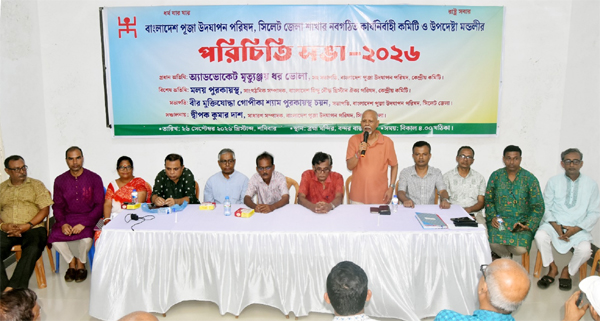 সাত্ত্বিকতা বজায় রেখে দূর্গাপূজা উদযাপন করতে হবে: এডভোকেট মৃত্যুঞ্জয় ধর ভোলা
