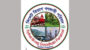 সিলেট বিমানবন্দরে টার্কিশ এয়ারওয়েজ চালুর দাবি গণদাবি পরিষদ যুক্তরাজ্য শাখার 
