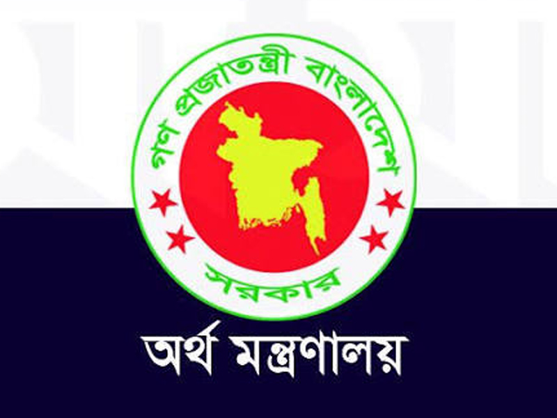 ১৮ মাস ধরে টিএ-ডিএ বিল পাচ্ছেন না এমআরটি পুলিশের সিলেটের সদস্যরা
