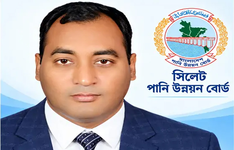 সিলেট পাউবোর অতিরিক্ত প্রধান প্রকৌশলী প্রবীর কুমারের বিরুদ্ধে লিগ্যাল নোটিশ