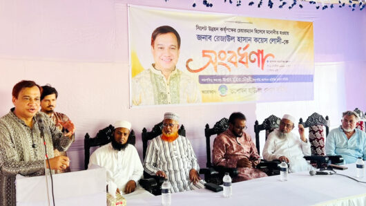 সিউক চেয়ারম্যান কয়েস লোদীকে তপোবন হাউজিং কল্যাণ সমিতির সংবর্ধনা