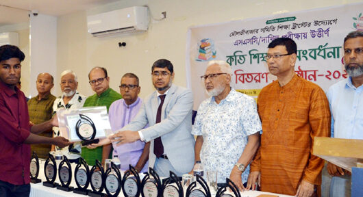 ‘সুশিক্ষা হলো মানুষের সবচেয়ে শক্তিশালী সম্পদ’