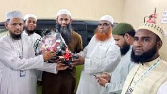 ধর্ম প্রতিমন্ত্রীর সঙ্গে মউশিক শিক্ষক কল্যাণ পরিষদের সৌজন্য সাক্ষাৎ