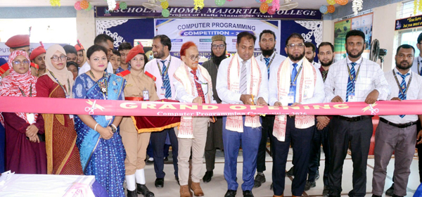 স্কলার্সহোম মেজরটিলা কলেজে কম্পিউটার প্রোগ্রামিং প্রতিযোগিতা ও উদ্ভাবনী প্রজেক্ট প্রদর্শনী সম্পন্ন