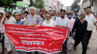 ৩ দফা দাবিতে সিলেটে অটোরিকশা-ইজিবাইক মালিক-শ্রমিক ঐক্য পরিষদের মানববন্ধন ও বিক্ষোভ