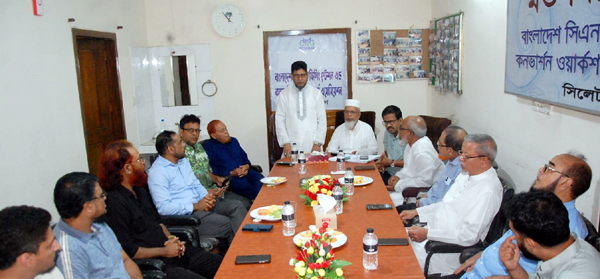 সিএনজি ফিলিং স্টেশন অ্যান্ড কনভার্শন ওয়ার্কশপ ওনার্স অ্যাসোসিয়েশন সিলেট বিভাগের মতবিনিময় সভা
