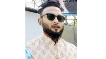 প্রতিবাদ বিবৃতি