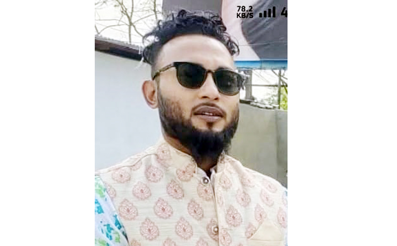 প্রতিবাদ বিবৃতি